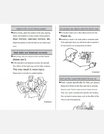 nissan vanette 2014-2015 owners manual in english